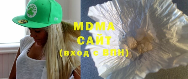 мет Алексеевка