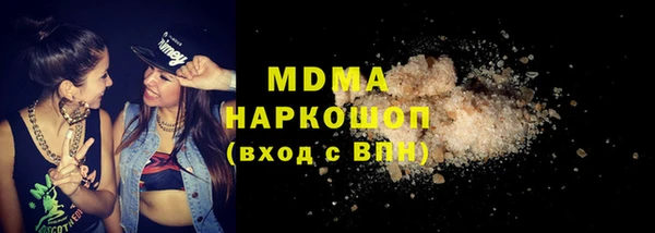 мет Алексеевка