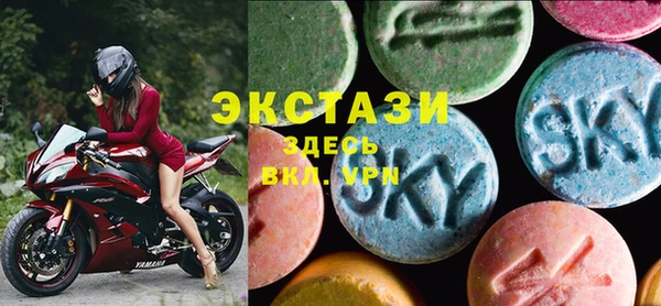 мет Алексеевка