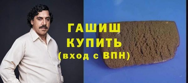 дистиллят марихуана Алзамай