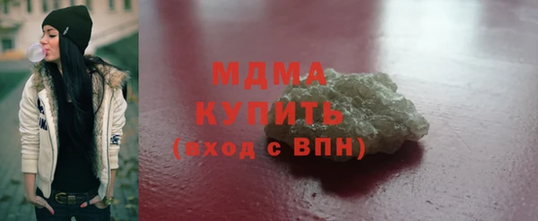 мет Алексеевка
