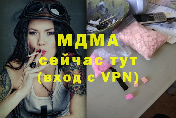 мет Алексеевка