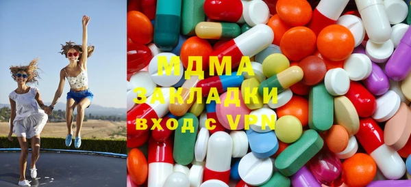 дистиллят марихуана Алзамай