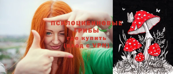 дистиллят марихуана Алзамай