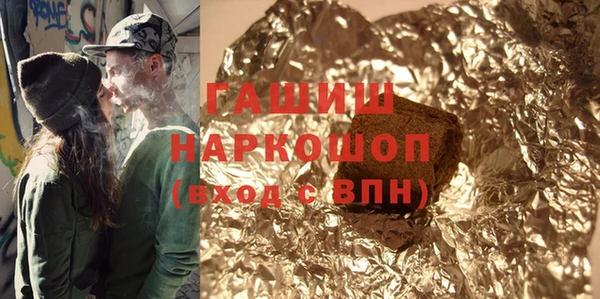 COCAINE Алексин