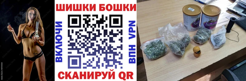 Марихуана гибрид  Могоча 